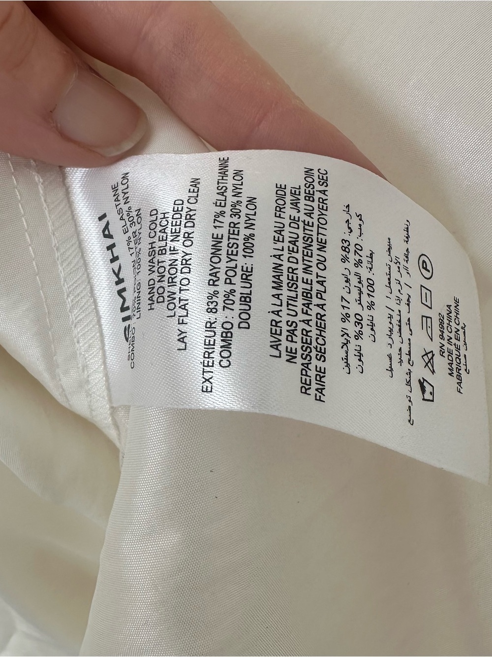SIMKHAI Kenlie Taffeta Knit Midi Dress in Ivory SZ M NWT - Picture 6 of 6